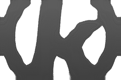 A black and white photo of the same image in different colors.