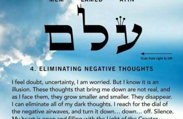 Eliminating negative thoughts