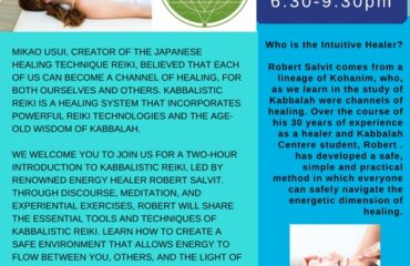Introduction to Kabbalistic Reiki event flyer.